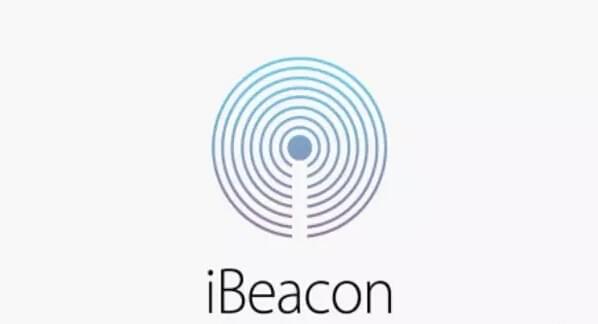 ibeacon認證